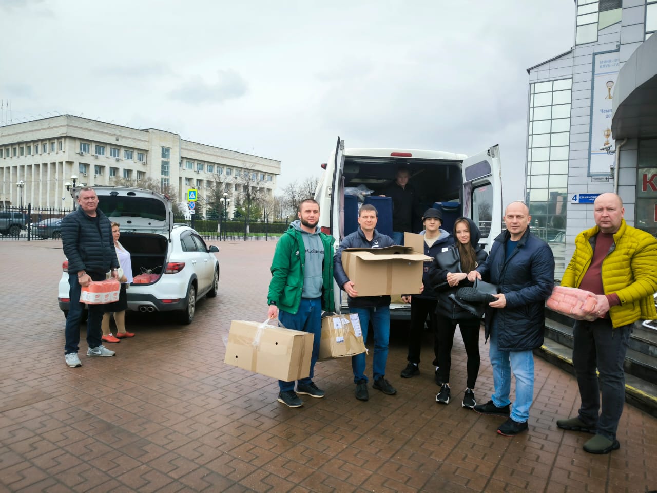 Более 500 кг гуманитарной помощи отправили люберецкие спортсмены жителям  Оренбургской области | 18.04.2024 | Люберцы - БезФормата